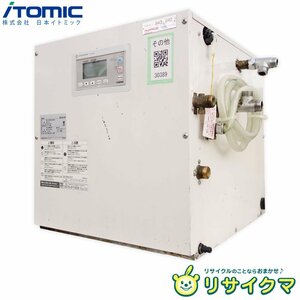 【中古】M▽日本イトミック 電気温水器 2014年 25L 単相200V ESD25BRX220B0 (30389)