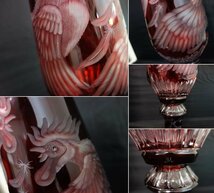 【中古】M▽マイセン クリスタル Meissener Bleikristall 花瓶 フラワーベース にわとり 鶏 レッド (03415-2)_画像5