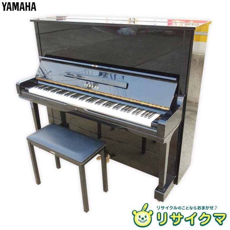 YAMAHA ピアノ U3の値段と価格推移は？｜2件の売買データからYAMAHA