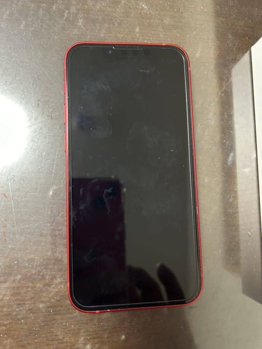 2023年最新】ヤフオク! -iphone13mini 128gbの中古品・新品・未使用品一覧