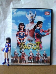 ウルトラマンタロウ Vol.9 DVD 篠田三郎 松谷紀代子 黒部進 森次晃嗣 団次郎 高峰圭二 丘野かおり テンペラー星人 メドウーサ星人