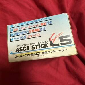 新品 希少 スーパーファミコン コントローラー アスキースティックスーパーエルファイブ ASCII STICK SUPER L5 片手 ジャンク品の画像3