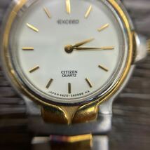 CITIZEN EXCEED シチズン エクシード クォーツ式 腕時計 _画像9