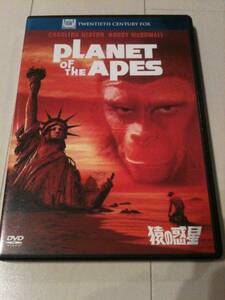 新品 猿の惑星 DVD　シュリンク（袋なし） 出演 チャールトン・ヘストン