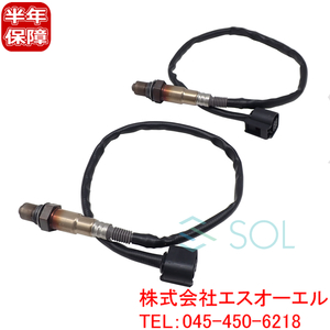 BMW MINI R55 R56 R57 R58 R59 R60 R61 O2センサー ラムダセンサー 左右セット クーパー クーパーS JCW 11787576673 出荷締切18時