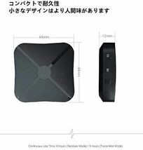 Bluetooth5.0トランスミッター レシーバー 受信機 発信機 無線 TXモード RX 3.5mmオーディオ イヤホン テレビ 車載 CDクオリティ 高音質_画像10