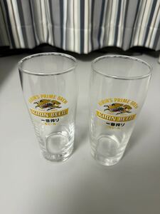 一番搾り ビールグラス レギュラー缶サイズ(350ml)