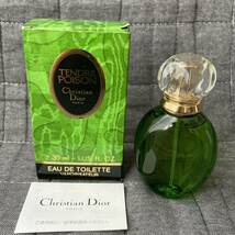 Christian Dior クリスチャンディオール タンドゥル プワゾン オードトワレ 30ml 香水_画像2