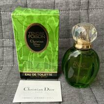 Christian Dior クリスチャンディオール タンドゥル プワゾン オードトワレ 30ml 香水_画像1