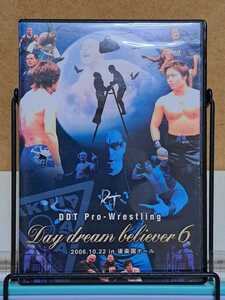 DDT プロレス Day dream believer 6 # 2006.10.22 後楽園ホール / HARASHIMA VS 飯伏幸太 / アメリカン・バルーン 他 セル版 中古 DVD