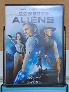 カウボーイ & エイリアン # ダニエル・クレイグ / ハリソン・フォード / オリヴィア・ワイルド セル版 中古 DVD 視聴確認済