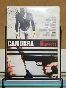殺しのギャンブル # ファビオ・テスティ / ジーン・セバーグ / レイモン・ペルグラン セル版 中古 DVD