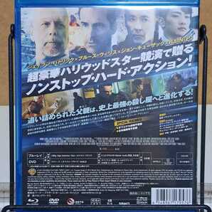 コードネーム：プリンス # ブルース・ウィリス / ジェイソン・パトリック セル版 中古 ブルーレイ Blu-ray + DVD 2枚組の画像2