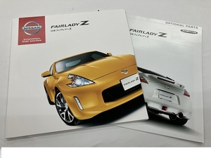  каталог 2016 год 8 месяц Nissan Fairlady Z (34) NISSAM FAIRLADY Z опция каталог запчастей имеется 