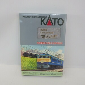 ★未使用★ KATO 鉄道模型 N誕生30周年記念「あさかぜ」EF65-500電気機関車・20系客車６両セット/カトー 10-902/Nゲージ N-GAUGE　60