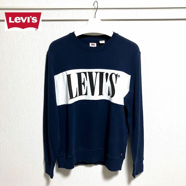 LEVI’S リーバイス ロゴスウェットシャツ ネイビー S