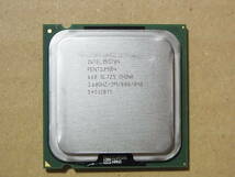 ★Intel Pentium4 660 SL7Z5 3.60GHz/2M/800/04B Prescott LGA775 HT対応 (Ci0222)_画像1