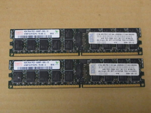 ◆ IBM Genuine/Hynix PC2-5300P/DDR2-667/ECC/RegisterD/4GX2 SET (DDR5761)