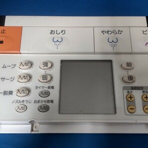 C762 TOTO 型番品番不明 Washlet ウォシュレット トイレリモコン 乾電池を入れて通電&赤外線反応確認OK 現状品 JUNK 送料無料