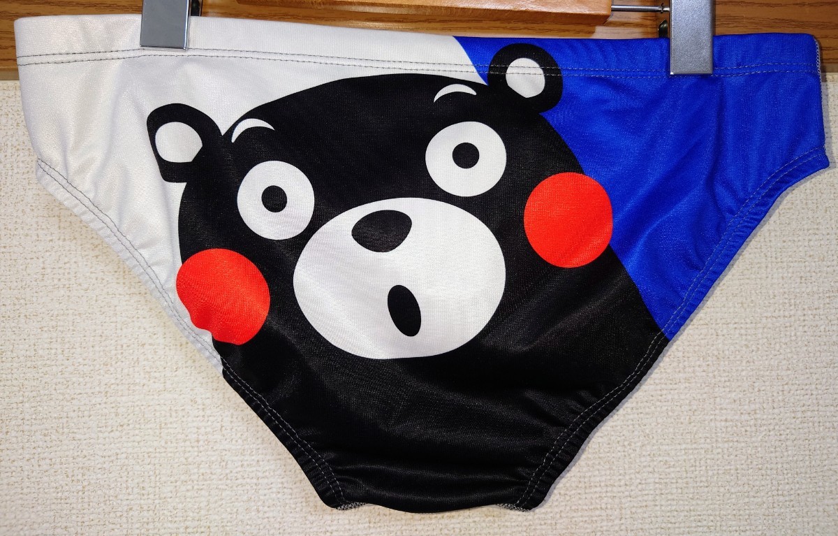 2023年最新】ヤフオク! -水球(男性用)の中古品・新品・未使用品一覧