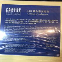 記念切手 日本国際切手展2011 切手帳 500円切手2枚 金箔付 平成23年（2011年)発行　未開封品　1円スタート　希少_画像4