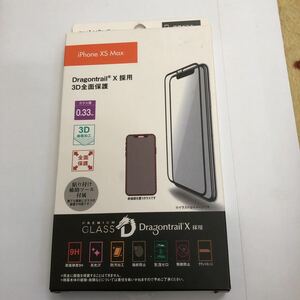 未使用　au+1 collection 　iphone XS MAX 3D保護ガラス　6.5インチ液晶用