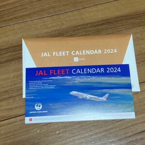 JAL 卓上カレンダー　2024