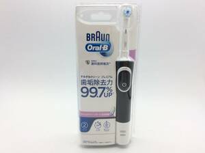 #5832 新品未開封 Oral-B オーラルB braun ブラウン すみずみクリーンプレミアム D100.413.2.BK 電動歯ブラシ