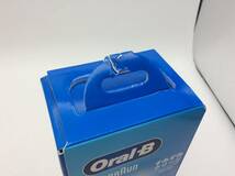 #5833 新品未開封 Oral-B すみずみクリーン やわらか オーラルB ブラウン braun D100.413.2.WT 電動歯ブラシ_画像6