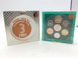 #5770 テクノメダルシリーズ3 プルーフ貨幣セット 2005年 平成17年 記念硬貨 銀入 貴金属 メダル 通貨 造幣局