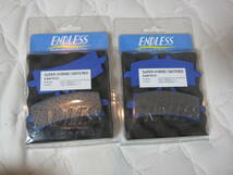 ENDLESS EMP033 レーシングシンタードパッド EMP033 エンドレス ブレーキパッド 未使用2個セット GSX-R600 GSX-R750（11～ GSX-R1000（12～_画像3