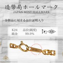 24金ネックレス K24 6面W喜平チェーン 日本製 純金 検定印 12.6g 42cm 引き輪_画像4