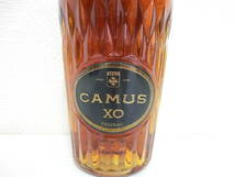 酒祭 洋酒祭 1円スタート! ① カミュ XO ロングネック ボトル 700ml 40度 未開栓 ブランデー コニャック CAMUS XO COGNAC_画像5