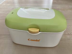 Combi combination ..... warmer .. therefore vessel 