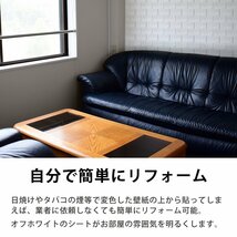 5枚セット 3D 壁紙 レンガ調 DIYクッション シール シート 立体 壁用 レンガ 貼るだけ 壁材 ブリック レンガ ダークグレー_画像6