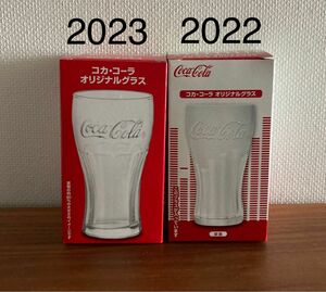 ★新品・未使用★コカコーラ オリジナルグラス 2種類（2023・2022）★非売品 コカ・コーラ★