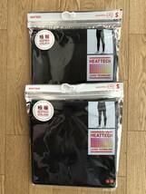 【新品 送料無料】UNIQLO ユニクロ ヒートテック 極暖 メンズ タイツ Sサイズ ブラック 2枚組_画像1