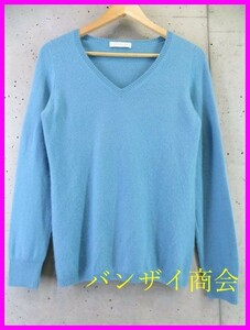 1101b5◆カシミヤ100％◆UNIQLO ユニクロ カシミヤニットセーター L/ブルー系/ゴルフ/カーディガン/ジャケット/レディース/女性