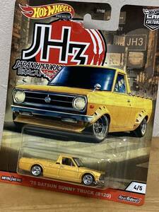 HW☆ダットサン サニー トラック (B120) サニトラ DATSUN SUNNY TRUCK 未開封 ホットウィール hotwheels 旧車 街道レーサー グラチャン