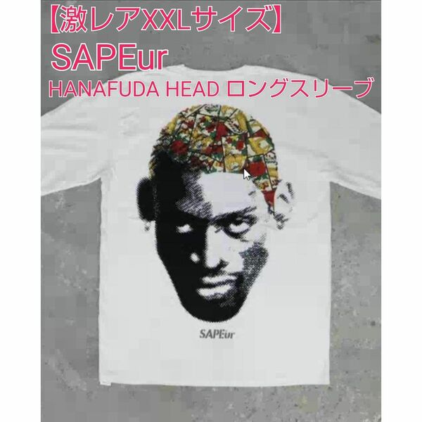 【XXL】 SAPEur HANAFUDA HEAD L/S TEE WHITE