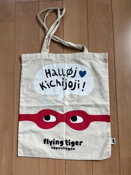 フライングタイガーコペンハーゲントートエコバッグ吉祥寺限定美品Copenhagenflyingtigerkichijoji