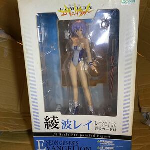 値下げ 未使用品 1/8 綾波レイフィギュア レースクイーンVer.