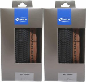 シュワルベ SCHWALBE BILLY BONKERS 24x2.00 50-507 ADDIX フォールディング 2本セット ブロンズ サイドウォール 自転車 タイヤ