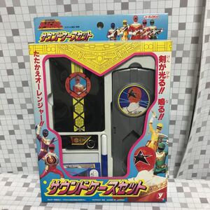 nno ユタカ YUTAKA パーティロビン 超力戦隊 オーレンジャー サウンドケースセット ジャンク