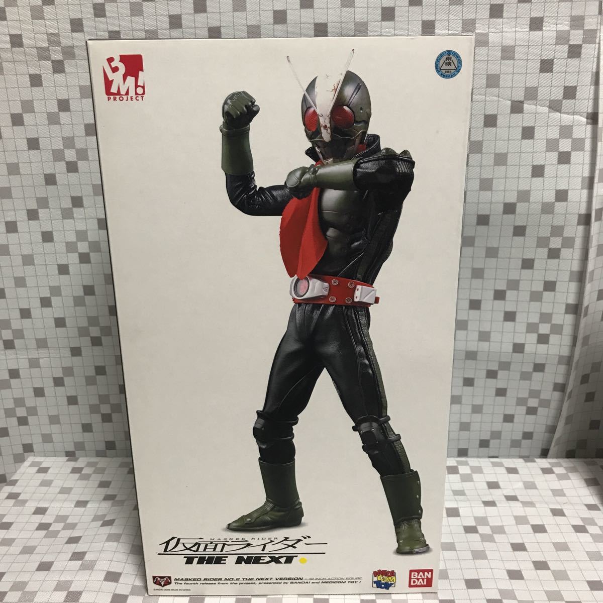Yahoo!オークション -「bm 仮面ライダー the first」の落札相場・落札価格