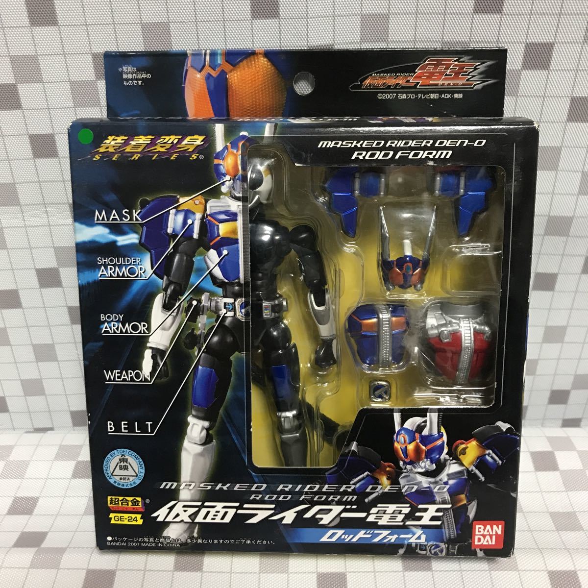 仮面ライダー電王」超合金・装着変身５フォームセット（新品・限定