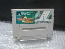 期間限定セール 【欠品有り】 ニンテンドー Nintendo スーパーファミコンソフト 『ゼルダの伝説 神々のトライフォース』 SHVC-ZL_画像3