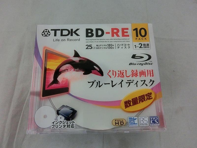 2023年最新】Yahoo!オークション -tdk ブルーレイの中古品・新品・未