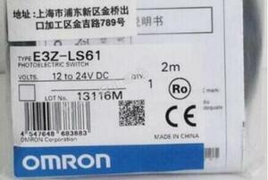 10個セット 新品OMRON 　オムロン　E3Z-LS61　アンプ内蔵形光電センサ 6ヶ月保証