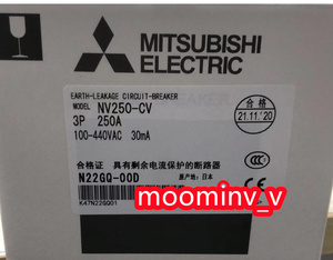 新品★三菱電機　NV250-CV 3P 250A 30mA 電磁接触器【６ヶ月保証】